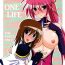 Masturbandose ONE LIFE- Mahou shoujo lyrical nanoha hentai Ejaculation