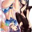 New Ore no Hitorigurashi ga Konna ni Harem na Wake ga Nai ga Tsuzuku Wake ga Nai- Ore no imouto ga konna ni kawaii wake ga nai hentai Role Play