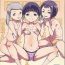 Gay Public Papa-tachi no Hinpyoukai- Original hentai Body Massage