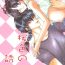 Shoplifter PinkTemptation- Ranma 12 hentai 18 Year Old