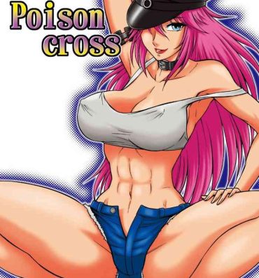 Assfucking Poison cross- Street fighter hentai Final fight hentai Real Couple