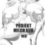 Corrida Project Milch Kuh NEU- Neon genesis evangelion hentai Audition