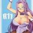 Gay Anal R11- Fate stay night hentai Thailand