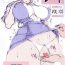 Ftv Girls Rei VOL:03 Kaijou Genteibon | Rei VOL:03 Limited Edition- Neon genesis evangelion hentai Pool