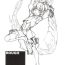 Oral Sex ROUGH vol.22- Read or die hentai Raw