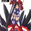 Handsome ROUGH vol.24- Mai-hime hentai Digimon hentai Bed