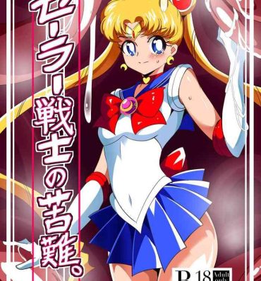 Thick Sailor Senshi no Kunan- Sailor moon hentai Bathroom