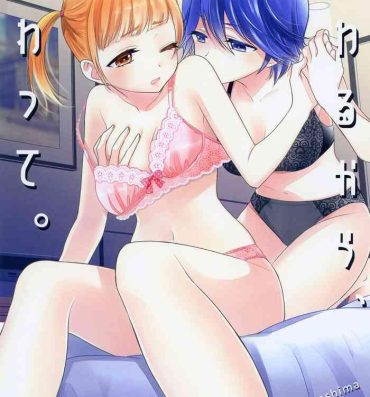 Anal Sex Sawarukara, Sawatte.- Original hentai Punishment