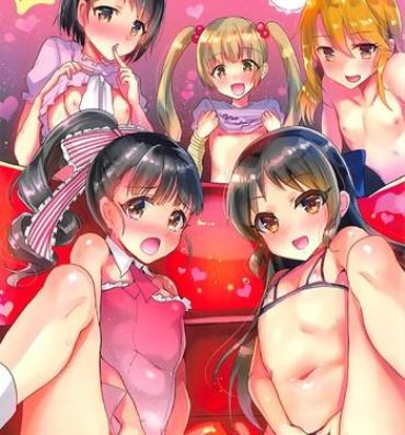 Round Ass (SC2017 Summer) [Shimajiya (Shimaji)] Saimin My Room -S- Size (THE IDOLM@STER CINDERELLA GIRLS)- The idolmaster hentai Hardcore Rough Sex
