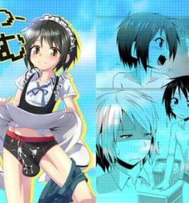 Bath Seitsuu Game- Shounen maid hentai Curious