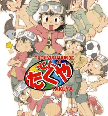 Trannies Shichinin no Takuya – THE EVOLUTION OF TAKUYA- Digimon frontier hentai Gay Bukkake