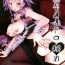 Linda Shousha na Maid no Himegoto- Touhou project hentai Blowing