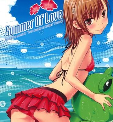 Hood Summer Of Love- Toaru kagaku no railgun hentai Olderwoman