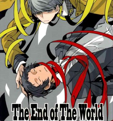 Semen The End Of The World Volume 3- Persona 4 hentai Swallowing