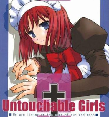 Onlyfans Untouchable Girls- Tsukihime hentai Workout