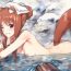Teasing Wacchi to Nyohhira Bon FULL COLOR DL Omake- Spice and wolf hentai Orgasmo