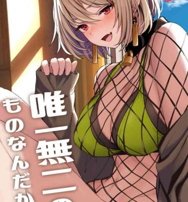 Big Dicks Yuiitsu Muni no Mono nan Dakara- Girls frontline hentai Free Amateur