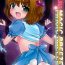 Forwomen SAKURA MAGIC BREEZE- Cardcaptor sakura hentai Hot Cunt