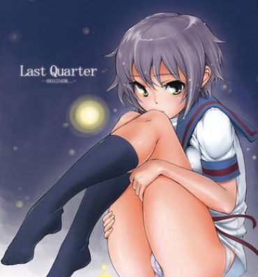 Goldenshower Last Quarter- The melancholy of haruhi suzumiya hentai Caught