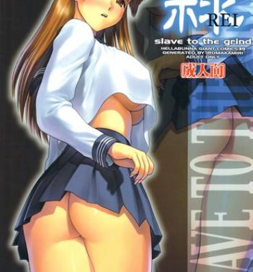 Glamour Porn (C75) [Hellabunna (Iruma Kamiri)] REI – slave to the grind – REI 06: CHAPTER 05 (Dead or Alive)- Dead or alive hentai Stretch