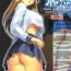 Glamour Porn (C75) [Hellabunna (Iruma Kamiri)] REI – slave to the grind – REI 06: CHAPTER 05 (Dead or Alive)- Dead or alive hentai Stretch