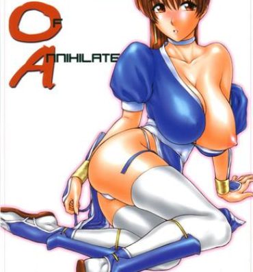 Highschool Destruction Of Annihilate- Dead or alive hentai Gay Theresome