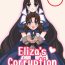 3way Eliza-san no Gomutai | Eliza's Corruption Fingering