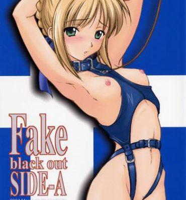 Gritona Fake black out SIDE-A- Fate stay night hentai Dom