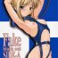 Gritona Fake black out SIDE-A- Fate stay night hentai Dom