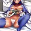 Mexicano FDO Fate/Dosukebe Order VOL.6.0- Fate grand order hentai Milf Fuck