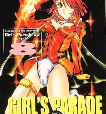 Bigblackcock Girls Parade '99 Cut 8- Sakura taisen hentai Martian successor nadesico hentai Battle athletes hentai With you hentai Psychic force hentai Alone
