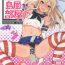 Taboo Haishin! Shimakaze-kun no Heya- Kantai collection hentai Fucking Girls