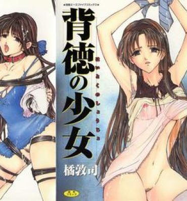 Polish Haitoku no Shoujo | Immoral Girls Big breasts