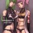 Slut Porn HIDE&SEEK 2- Code geass hentai Girls Fucking