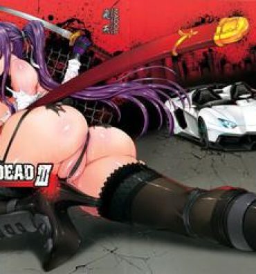 Reversecowgirl Kiss of the Dead 3- Highschool of the dead hentai Gordinha