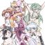 Boquete Natsukashi no Anime Heroine Ryona & Ryoujoku Rough Gashuu- Urusei yatsura hentai Magical emi hentai Tobe isami hentai Saint tail hentai Yawara hentai Goth