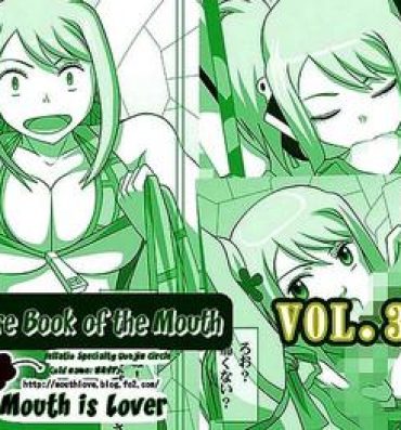 Mofos [NAVY (Kisyuu Naoyuki)] Okuchi no Ehon Vol. 36 Sweethole -Lucy Lucy-  | Picture Book of the Mouth Vol. 36 Sweethole  -Lucy Lucy- Mouth is Lover (Fairy Tail) [English] [EHCOVE] [Digital]- Fairy tail hentai Ftvgirls