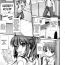 Shy Neesan P Ch.01 Anime