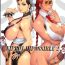 Corno NIPPON IMPOSSIBLE 2- Street fighter hentai Gay Hairy