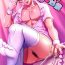 Motel Nurse Belial-kun no ED Chiryou- Granblue fantasy hentai Porn Star