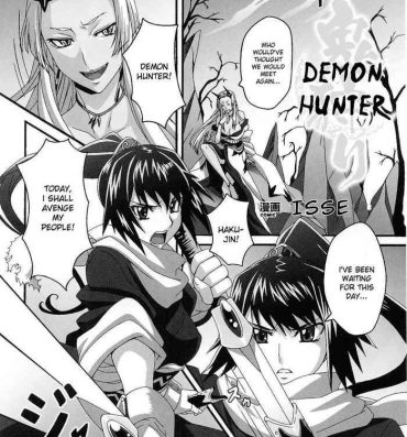 Hottie Onigari | Demon Hunter Newbie