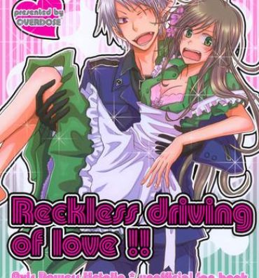 Wet Cunts Reckless driving of love!!- Axis powers hetalia hentai Oiled