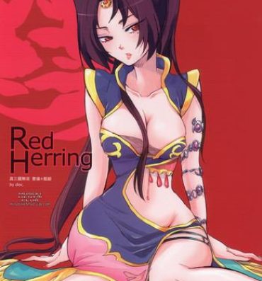 Ball Sucking Red Herring- Dynasty warriors hentai Massive