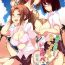 Stepmother Ritou e Tenkou Shitara Host Family ga Dosukebe de Komaru Soushuuhen- Original hentai Tinder