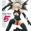Pink Pussy Rogue Spear 5 Download edition- Shadow lady hentai Movie