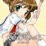 Bottom Sakura-chan ga Taihen na Koto ni Nacchau Hon.- Cardcaptor sakura hentai Nasty Free Porn