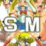 Cdmx SEX MOON- Sailor moon hentai Gay Theresome