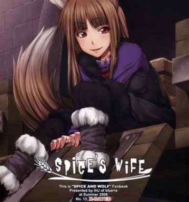 Toying SPiCE'S WiFE- Spice and wolf hentai Amateur Teen