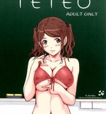 Alone TETEO- Amagami hentai Naked Women Fucking