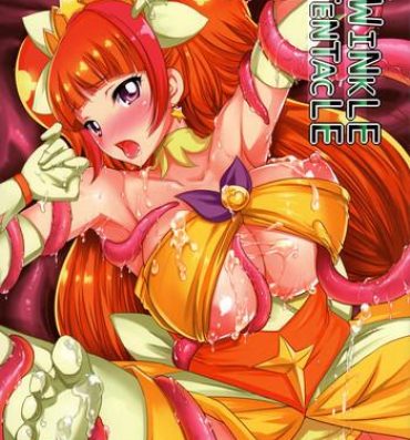 New TWINKLE TENTACLE- Go princess precure hentai Small Boobs